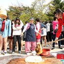 개미들농촌체험마을 이미지