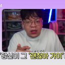 아임파인 이미지