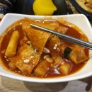 다모아분식 이미지