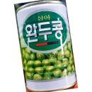 씨에프 쇼핑하우