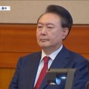 윤석열 체포영장 보류‥선임계로 또 &#39;꼼수&#39;? 이미지