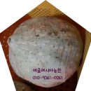 길안청송로(길안면) 이미지