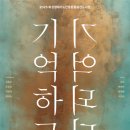 소다에셋