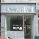 하리네일 이미지