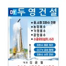 두영 이미지