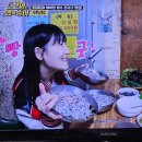 소나무숲식당