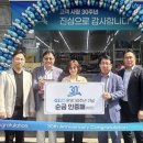 GS25신도림점 이미지