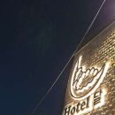 호텔 달 이미지