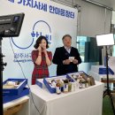 (주)하늘빛식품