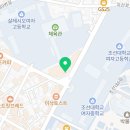 교촌치킨 (조선대점) 이미지