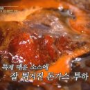 신대방우리약국 이미지