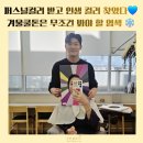 6937 | 라리엔 강남미용실 퍼스널컬러 진단 받고 겨울쿨톤 비비드 블루블랙후기