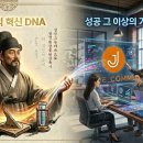 주식회사 제제컴즈 네이버블로그