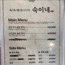 해오름로 이미지