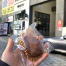 아비앙또베이커리 | 대구 서구 평리동 '아비앙또' 두바이쫀득쿠키 내돈내산 솔직후기