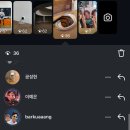 잔나비프로젝트 | 개강 전 마지막 발악 잔나비 콘서트 후기