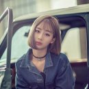 다예나