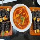 오렌지꼬마김밥 이미지