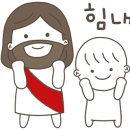 감문초등학교 이미지