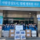 대전자생한방병원 이미지