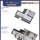 양주옥정신도시 디에트르 프레스티지(대방2차) 네이버블로그
