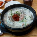 할매전통순대국 이미지