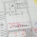 태산 건축사사무소 이미지