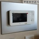 현대가람통신 이미지