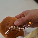 GS25 감일스퀘어점 이미지