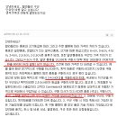 Re:뉴질랜드 화훼 구근 전문재배 농장 이미지