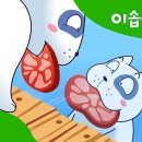 빛의파동 이미지