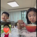 탑갤러리카페 | 강릉 여행 2일차(강릉 피자, 강릉 소품샵, 강릉 구경할거리, 태국집)