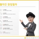 에스엠푸드