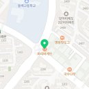 파리바게뜨동백백현점 이미지