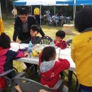 온누리사랑지역아동센터 이미지