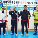 531훈무 이미지