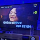 매드락코인노래연습장 이미지