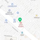 신건민신경신건정형외과의원 네이버블로그
