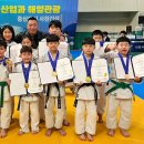 대한유도관 이미지