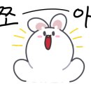시공매트 이미지