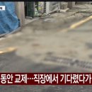 신성컴퓨터세탁소 네이버블로그