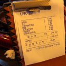 이장네포차 이미지