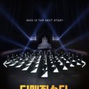 포토존A 이미지