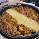 부천 상동 맛집 | 장인닭갈비 부천상동NC점, 치즈 폭포 비주얼의 매콤달콤 닭갈비