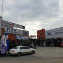 티스테이션 잠홍점 이미지