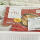 담꾹수유