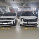 용산-44 한겨레