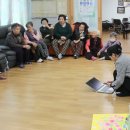 광령1리경로당 이미지