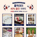 이엘 동물병원 이미지