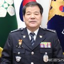 류영만 뉴시스